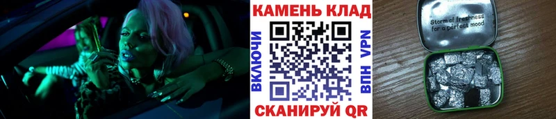 Гашиш 40% ТГК  Александровское 