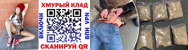 Героин Афган  Александровское 