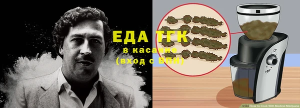 хмурый Алексеевка
