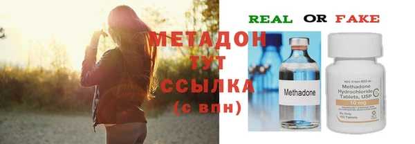 хмурый Алексеевка
