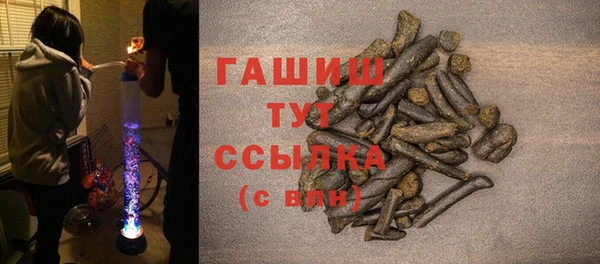 молекула духа Алексин