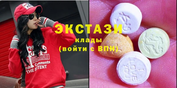 хмурый Алексеевка