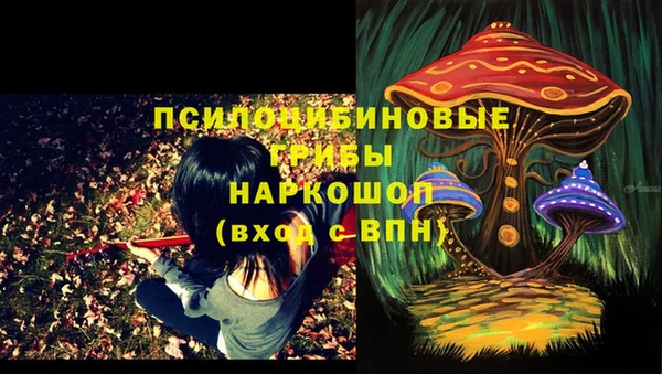 дистиллят марихуана Алзамай